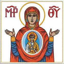 Embroidery Design Altar Cloths Mother Of God Mp E Θy 497