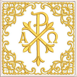 Diseño Para Bordado Juego De Altar Px Decorado 563