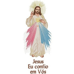 Matriz De Bordado Jesus Misericordioso 43 Cm