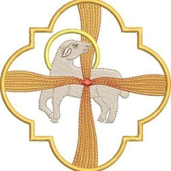 Embroidery Design Lam 13 Cm 2