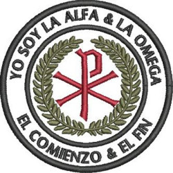 Matriz De Bordado Yo Soy La Alfa & La Omega