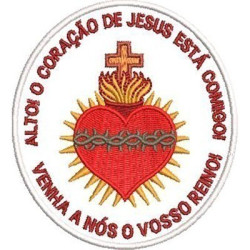 Diseño Para Bordado ¡elevado! El Corazón De Jesús Está Conmigo