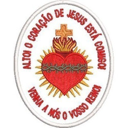 Embroidery Design Sacred Heart Of Jesus Patch 9cm
