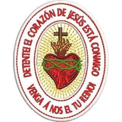 Embroidery Design The Heart Of Jesus Is With Me Es