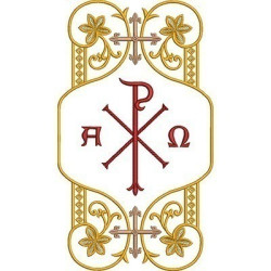 Diseño Para Bordado Marco Decorado Con Px 2