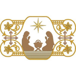 Embroidery Design Sacred Family Horizontal Frame 30 Cm