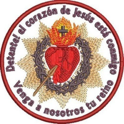 Embroidery Design Sacred Heart Of Jesus Medal In Spanish