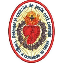 Matriz De Bordado Medalha Sagrado Coração De Jesus Em Espanhol 2