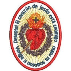 Diseño Para Bordado Medalla Del Sagrado Corazon De Jesus ​​en Español 2