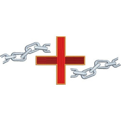 Embroidery Design Cross With Chains