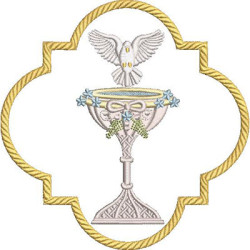 Embroidery Design Simple Frame Baptismal Font 14 Cm