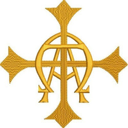 Embroidery Design Alpha And Omega Cross 15 Cm