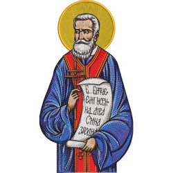 Diseño Para Bordado Beato Domingo Metodio Trcka