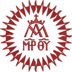 Diseño Para Bordado Orden Religiosa De Los Escolapianos