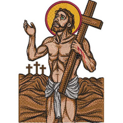 Diseño Para Bordado San Dimas 15 Cm