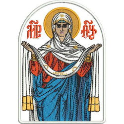 Matriz De Bordado Nossa Senhora Dos Sacerdotes