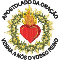 Diseño Para Bordado Apostolado De La Oración 11 Cm