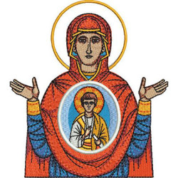 Embroidery Design Our Lady Of The Sign 13 Cm