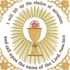 Embroidery Design Decorated Chalice With Verse 19 Cm..
