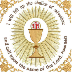 Embroidery Design Decorated Chalice With Verse, 19 Cm.