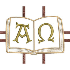 Embroidery Design Bible With Alpha And Omega 19 Cm..