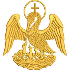 Embroidery Design Golden Pelican 13 Cm..