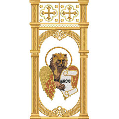 Embroidery Design St. Mark The Evangelist Picture Fram..