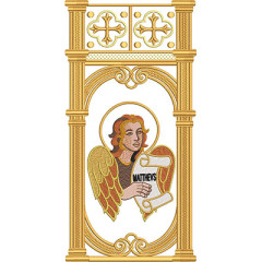 Embroidery Design Matthew The Evangelist Frame..