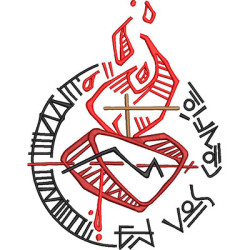 Matriz De Bordado Sagrado Coração De Jesus Estilizado 5