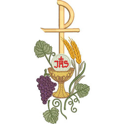 Embroidery Design Consecrated Host With Wheat And Grapes 17 Cm