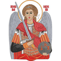 Diseño Para Bordado San Miguel Arcángel 18 Cm