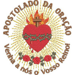 Embroidery Design Apostleship Of Prayer 9.5 Cm