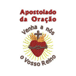 Embroidery Design Apostolate Of Prayer 8 Cm