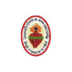 Embroidery Design Sacred Heart Of Jesus 6 Cm In Spanish