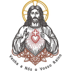 Diseño Para Bordado Sagrado Corazón Venga A Nosotros Tu Reino.