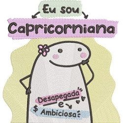 Matriz De Bordado Flork Capricorniana 3 Tamanhos