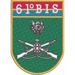Embroidery Design 61st Bis Jungle Infantry Battalion