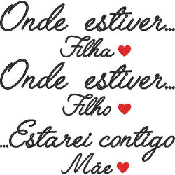 Embroidery Design Set Of 3 Phrases Mother, Daughter And Son