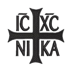 Matriz De Bordado Cruz Ic Xc Nika 8 Cm