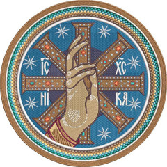Diseño Para Bordado Cruz Ortodoxa Ic Xc Nika De 20 Cm..