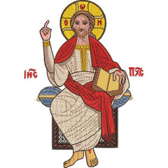 Diseño Para Bordado Jesus Pantocrátor 15 Cm..