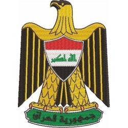 COAT OF ARMS OF IRAQ