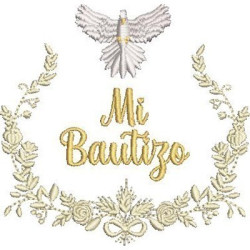 Embroidery Design Frame My Baptism 5 Es