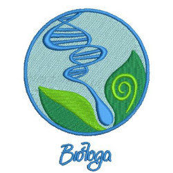Biológicas