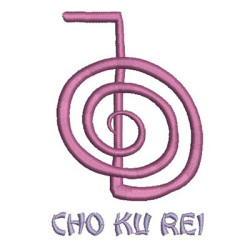 Matriz De Bordado Cho Ku Rei Reiki 2