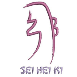 Matriz De Bordado Reiki Sei Hei Ki