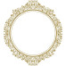 Frame For Name Provence Baptized Frames