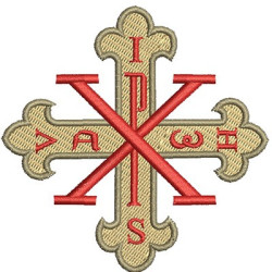 Diseño Para Bordado Cruce Px