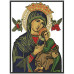Our Lady Of Perpetual Help 5 February 2016