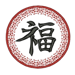 Diseño Para Bordado Ideograma De La Fortuna